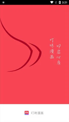 青少年篮球爱好者参加试训的好处_0