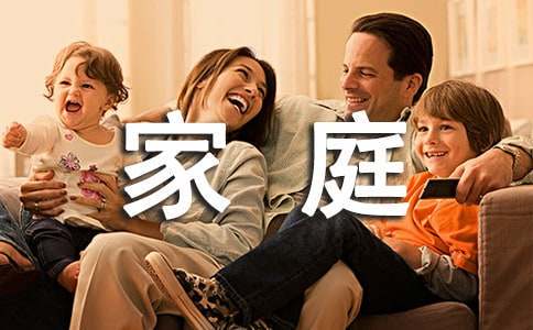 青少年篮球爱好者参加试训的好处_2